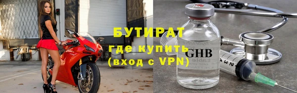 героин Наволоки