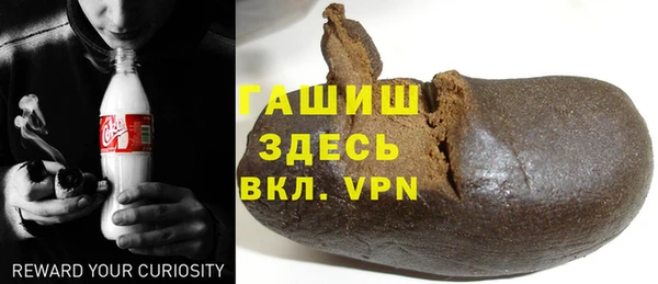 ECSTASY Навашино