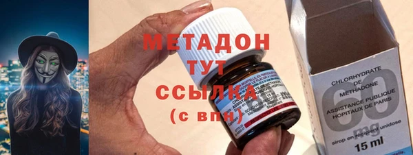 героин Наволоки