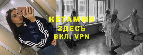 героин Наволоки