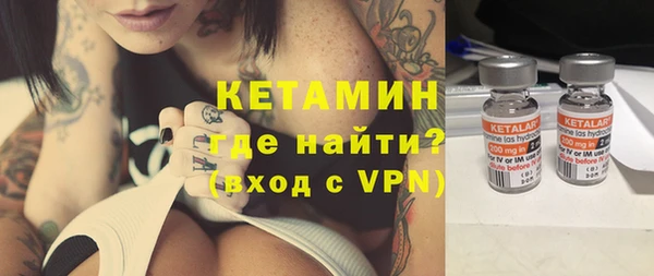 героин Наволоки
