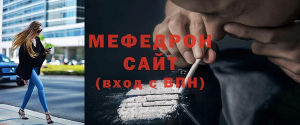 героин Наволоки