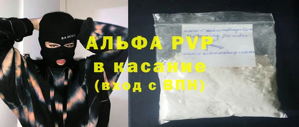 героин Наволоки