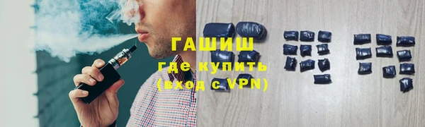героин Наволоки