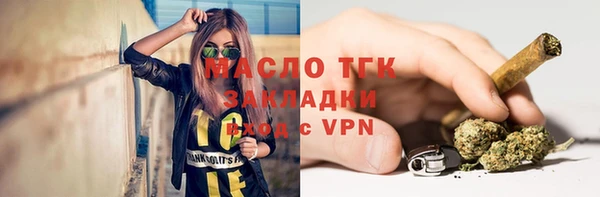 героин Наволоки