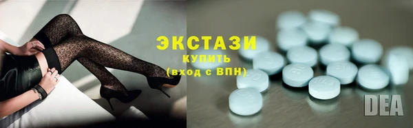 героин Наволоки
