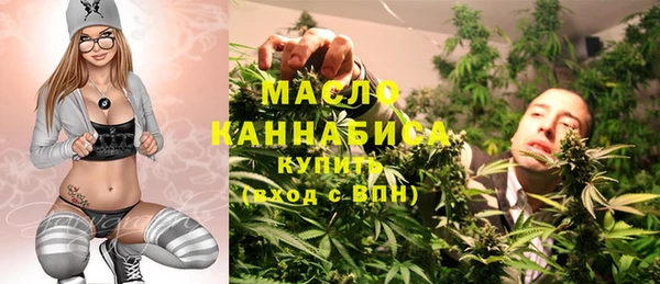 героин Наволоки