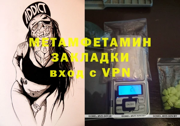 героин Наволоки