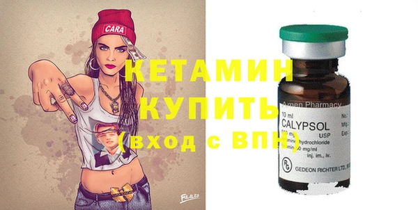 mix Бугульма