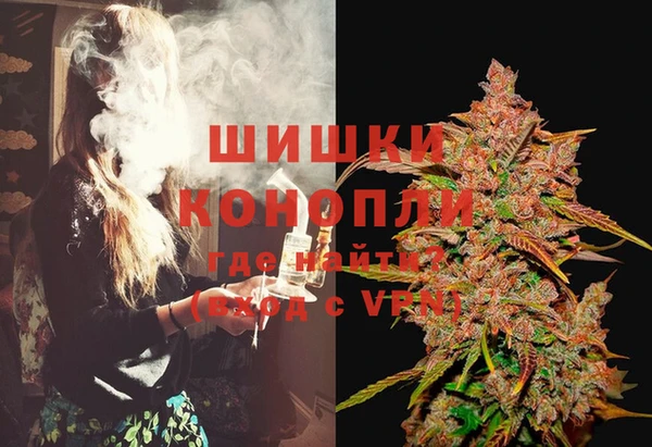 mix Бугульма