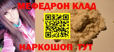 бутик Азнакаево