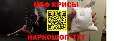 бошки Донецк