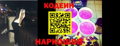 прущая мука Донской