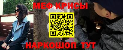 бутик Азнакаево