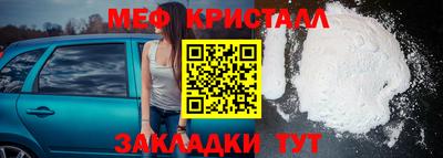 бошки Донецк