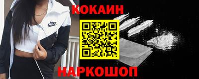 прущая мука Донской