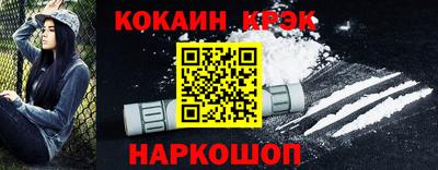 гидра Дубна