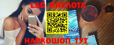 гидра Дубна