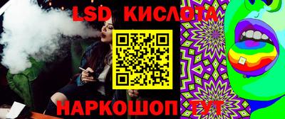 бутик Азнакаево