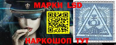 кокаин перу Абакан