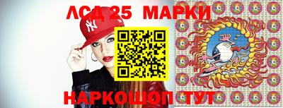 кокаин перу Абакан