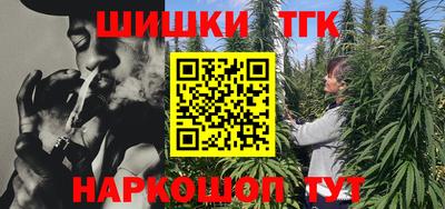 кокаин перу Абакан