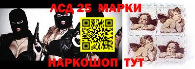 прущая мука Донской