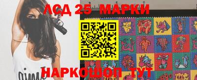 бутик Абинск