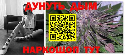 бошки Донецк