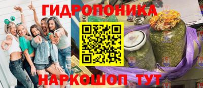 прущая мука Донской
