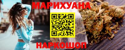 бошки Донецк