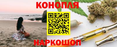 бошки Донецк
