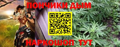 бутик Азнакаево