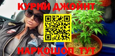 бошки Донецк