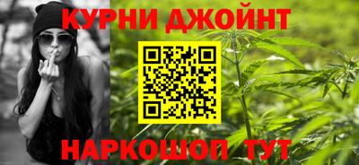 бутик Азнакаево