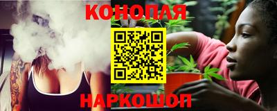 кокаин перу Абакан