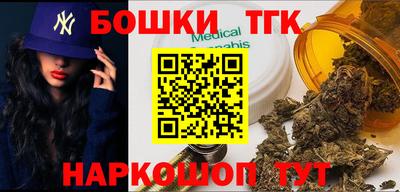 прущая мука Донской