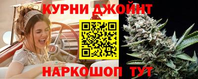 кокаин перу Абакан