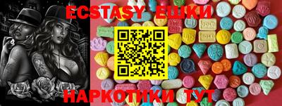 бошки Донецк