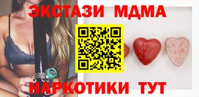 прущая мука Донской