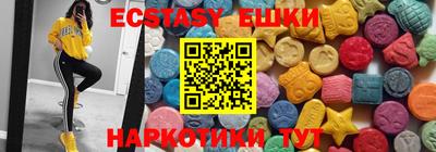 прущая мука Донской