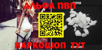 бошки Изобильный