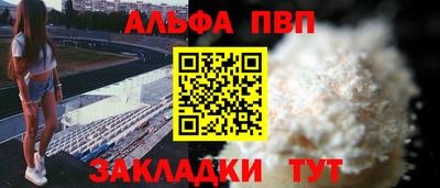 прущая мука Донской