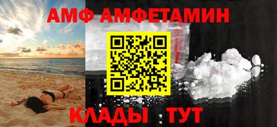 бошки Донецк