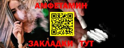 прущая мука Донской