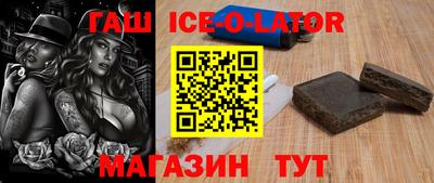 гидра Дубна