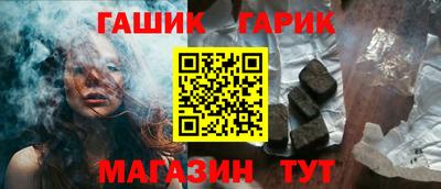 гидра Дубна
