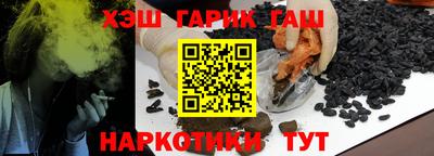 ПСИЛОЦИБИНОВЫЕ ГРИБЫ Азнакаево