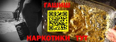 спайс Ирбит