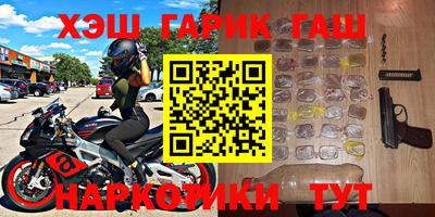 бутик Азнакаево